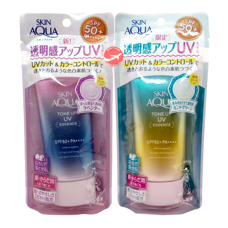 Kem chống nắng Skin Aqua Tone Up UV Nhật Bản SPF 50+PA++++ 80g Kem chống nắng kiềm dầu bảo vệ làn da nhập khẩu