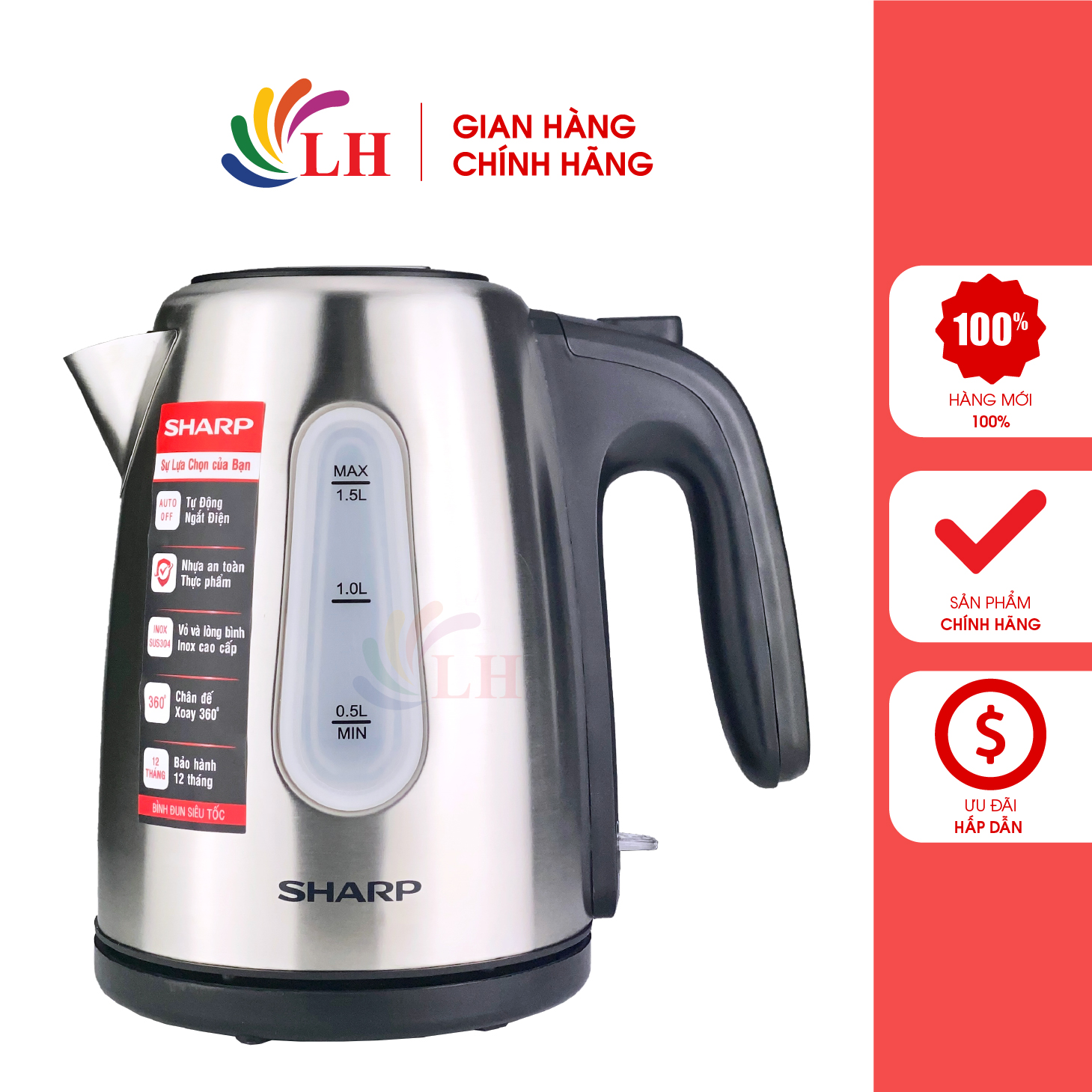 Bình đun siêu tốc Sharp 1.5 lít EKJ-15EVS-ST - Hàng chính hãng - Cột hiển thị mực nước, lưới lọc cặn, đèn hoạt động
