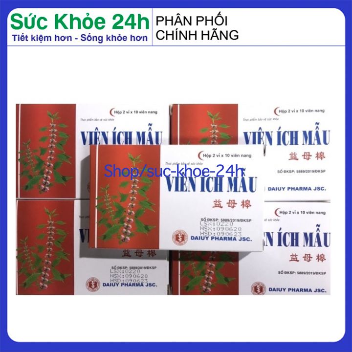 5 Hộp Viên ích mẫu x 20 viên bổ huyết điều hòa kinh nguyệt Cao ích mẫu