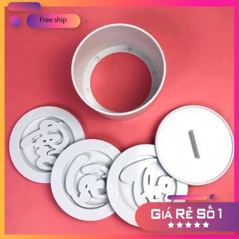 Bộ 3 khuôn xôi Phúc Lộc Thọ