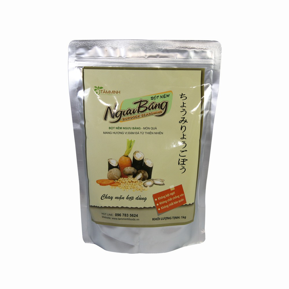 Bột Nêm Ngưu Báng (Nêm Ngưu Báng-200G)