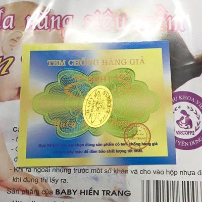 Khăn giấy khô đa năng Hiền Trang  (300gr)