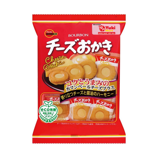Bánh gạo Bourbon Nhật Bản