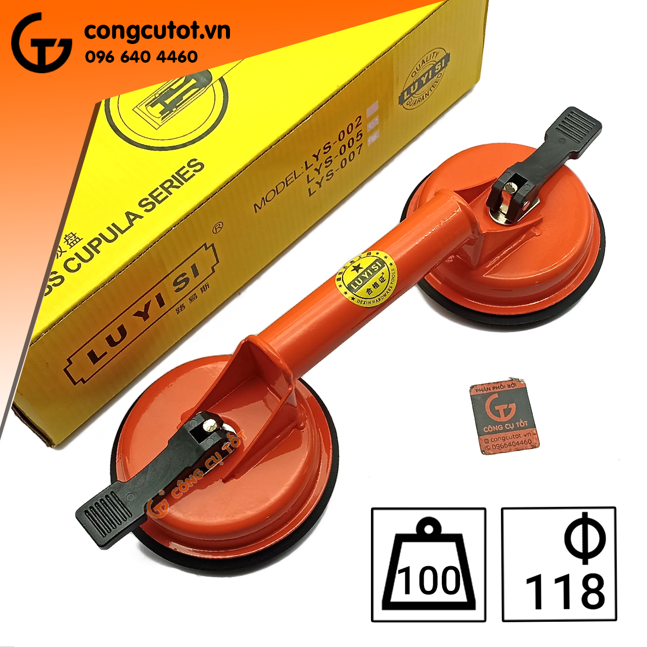 Tay hít kính, gạch 2 chấu