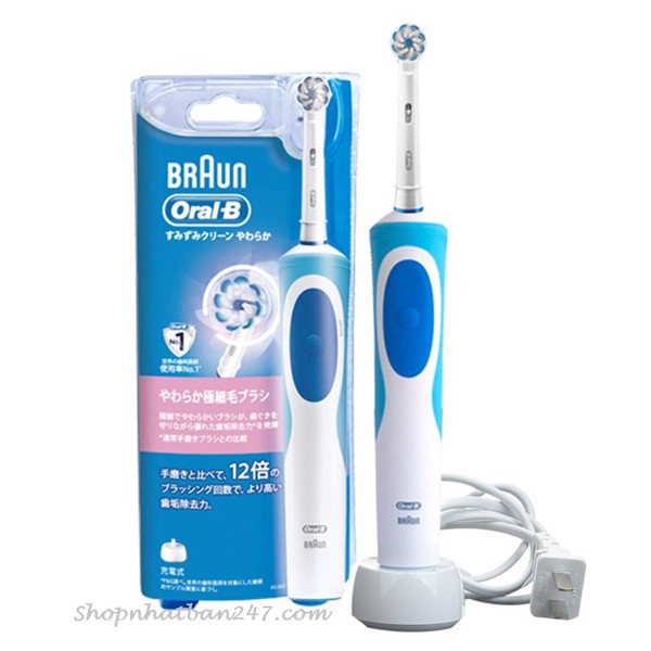 Bàn chải điện Braun Oral-B 100V