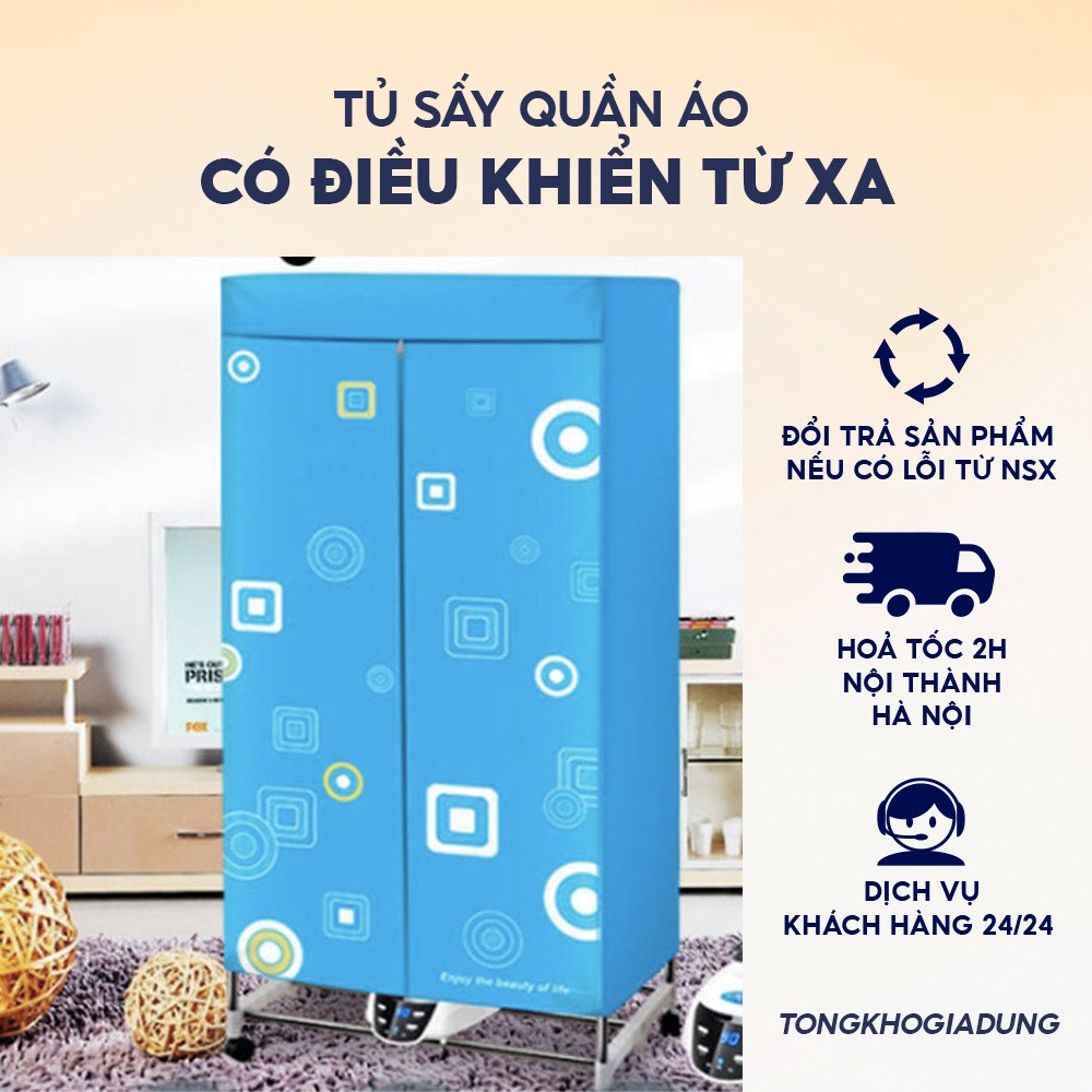    SALE 50%   Máy Sấy Áo Quần Samsung - Sấy Dịu Nhẹ Bền Sợi Vải Tủ sấy quần áo Máy sấy quần áo Samsung inox 2 tầng Sấy quần áo khô nhanh Khử khuẩn kháng mùi Dễ dàng di chuyển BH 12 tháng 