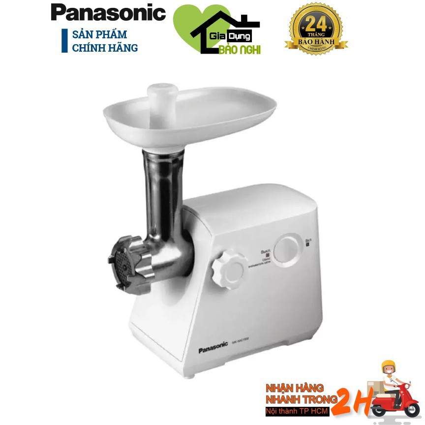 [FREESHIP MAX] [HCM]Máy xay thịt Panasonic MKMG1360 Hàng Nhập Khẩu