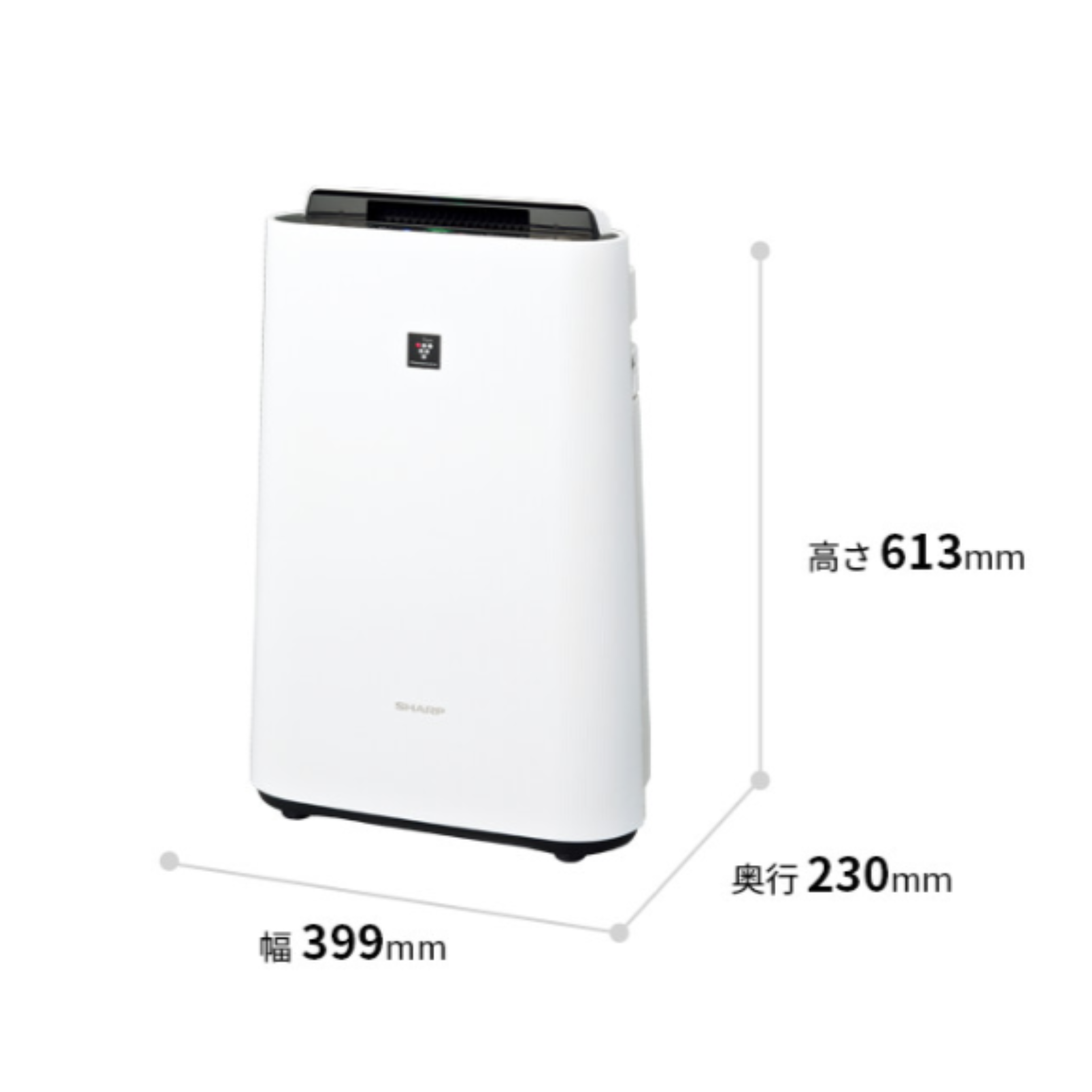 Máy lọc không khí Sharp KC J50 -W ( Nội địa Nhật )
