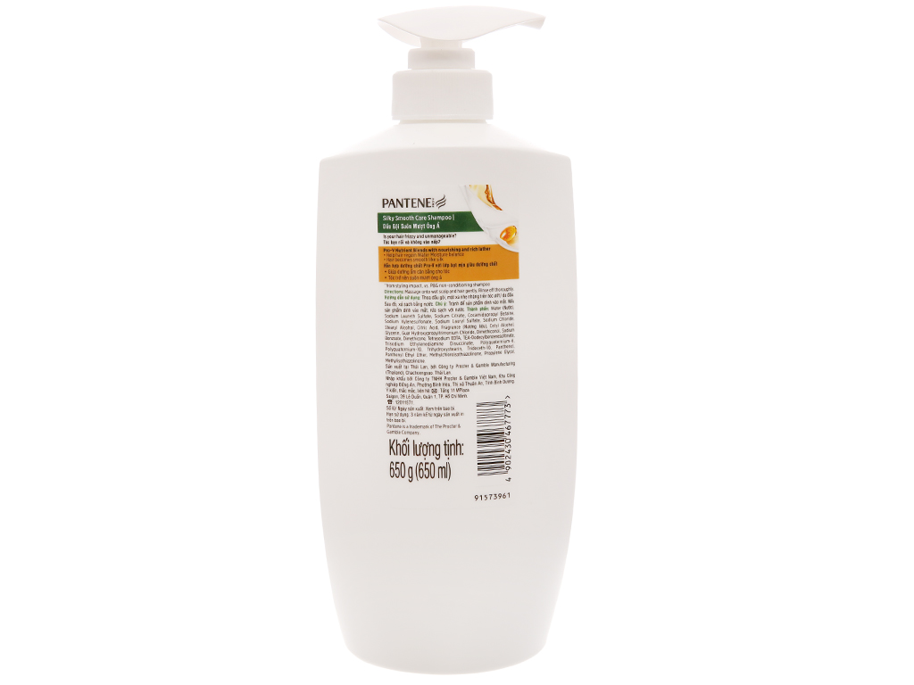 Dầu gội Pantene suôn mượt óng ả (650ml)