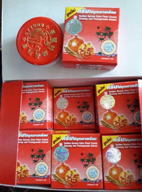 Combo 4 Hộp Kem Sâm Lựu Đỏ Thái Lan Trắng Da , Khử Nám , Tàn Nhang Chính Hãng