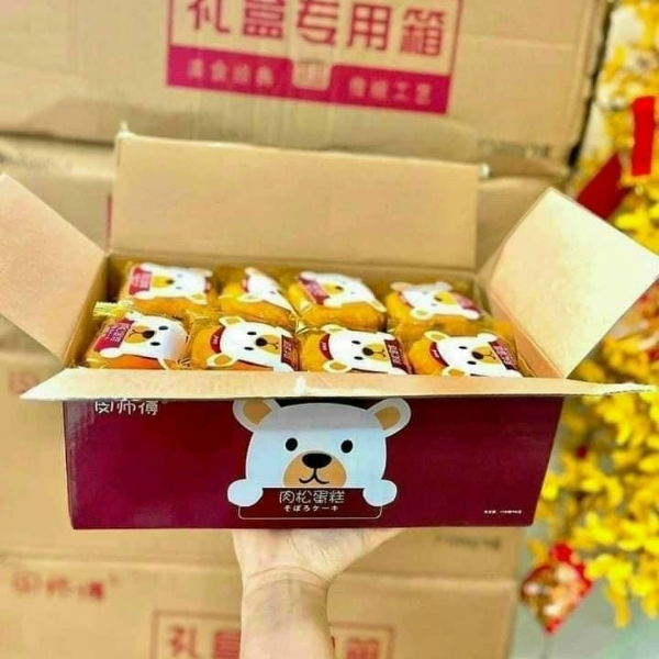 Combo 5 chiếc Bánh ruốc gấu đài loan
