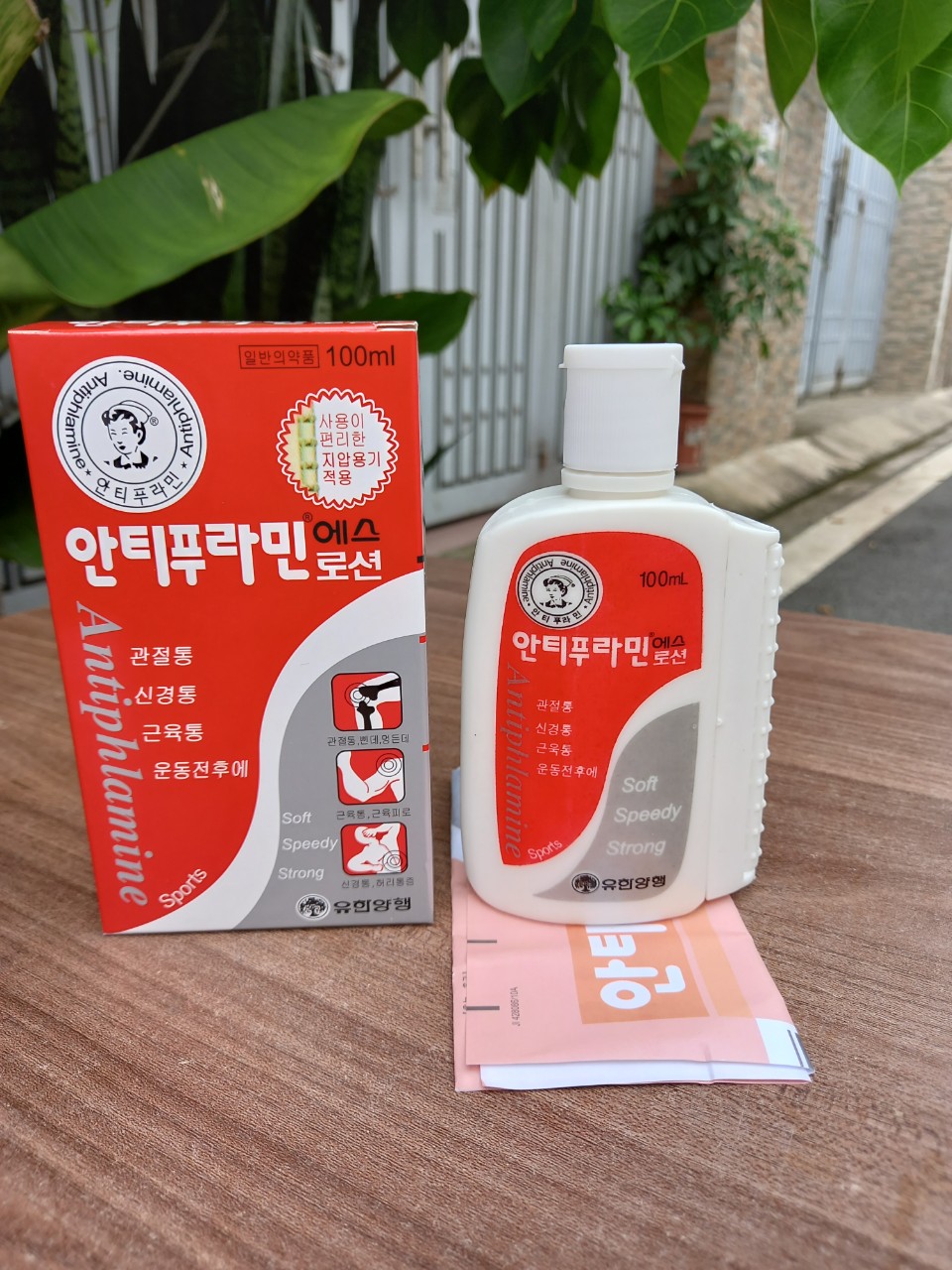 (Chính hãng Auth) - DẦU NÓNG HÀN QUỐC ANTIPHLAMINE 100ml, HSD 01/01/2024
