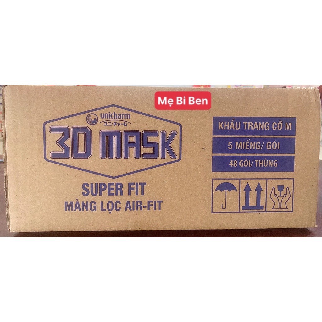 [Chính Hãng] Thùng 48 Gói Khẩu Trang Unicharm 3D Mask Super Fit (5 Cái/Gói)