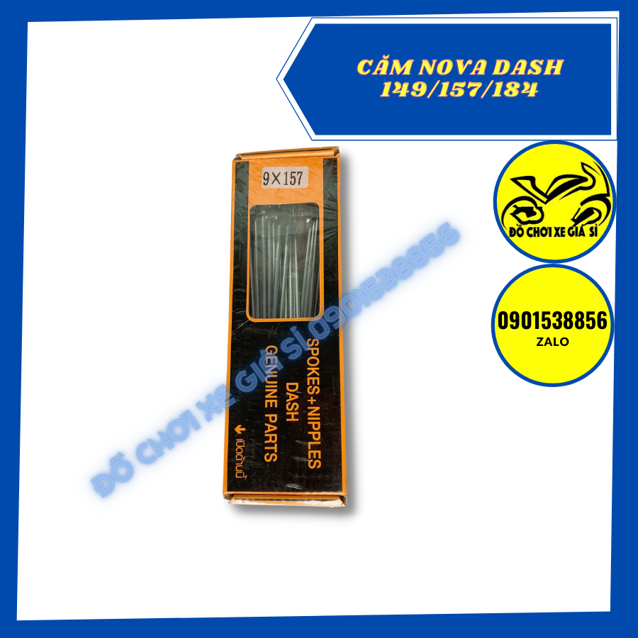 Căm Nova Dash 149/157/184