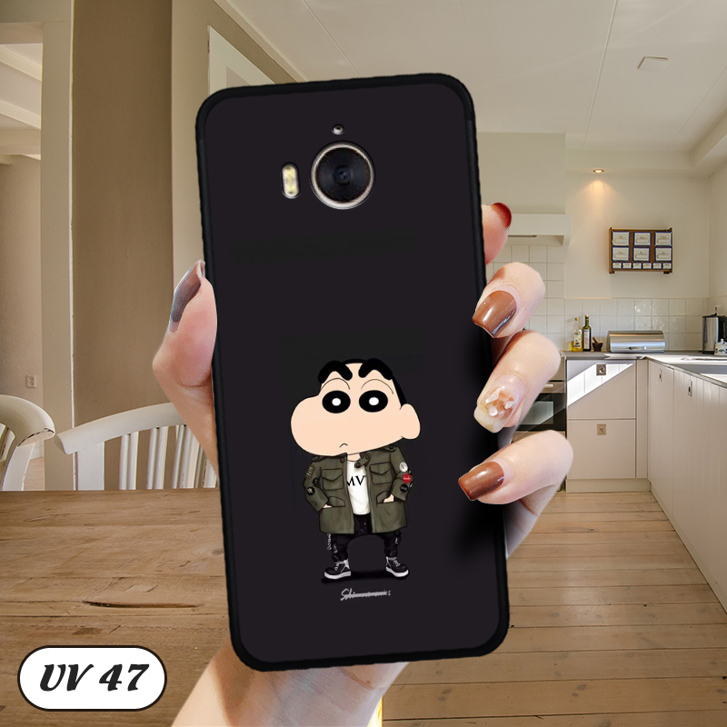 Ốp điện thoại HUAWEI Y5 2017 - lưng nhám viền dẻo