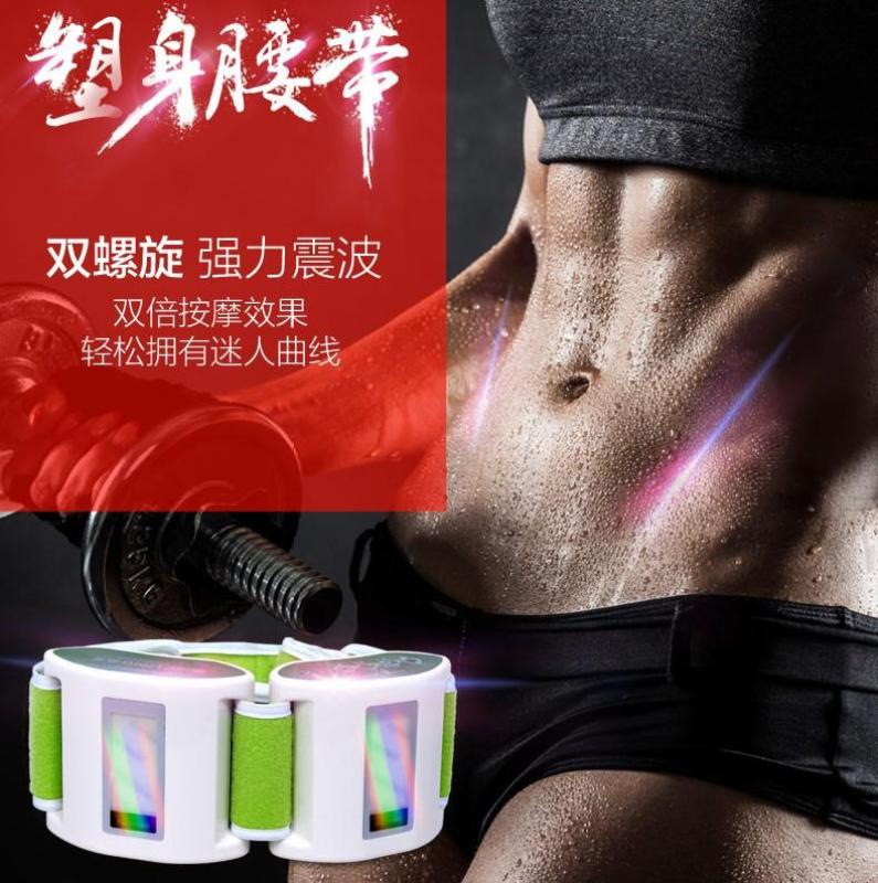Bảng giá Người Lười Bụng X5 Máy Đánh Mỡ Bụng Máy Lắc Eo Thon Bụng Chạy Điện Nam Sốc Giảm Cân Mát-xa Dây Lưng Chính Hãng