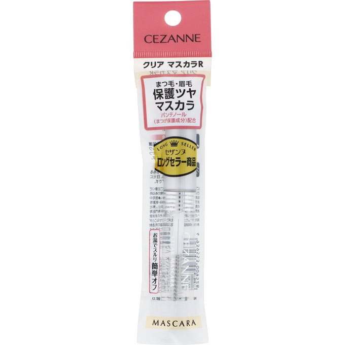 Từ nhật bản cezanne sezanne clear mascara r clear eye makeup mascara abies5star
