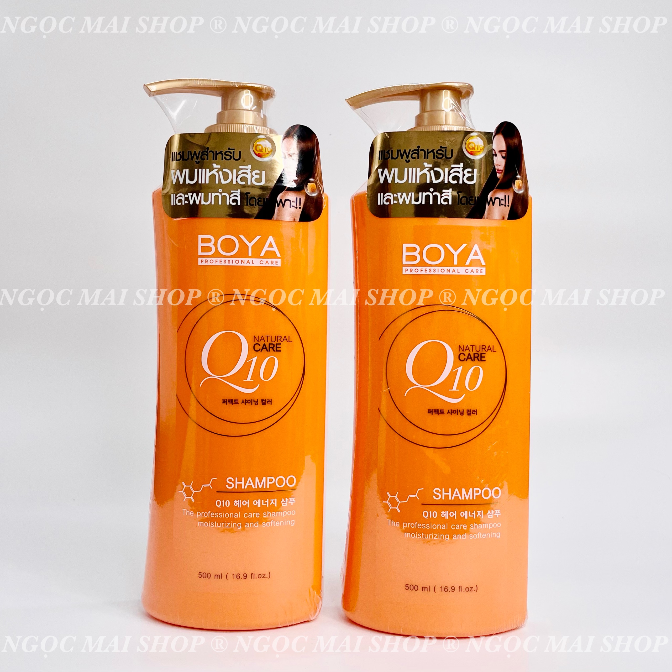 Ủ Tóc Q10 Boya 3in1 Thái Lan 500ml