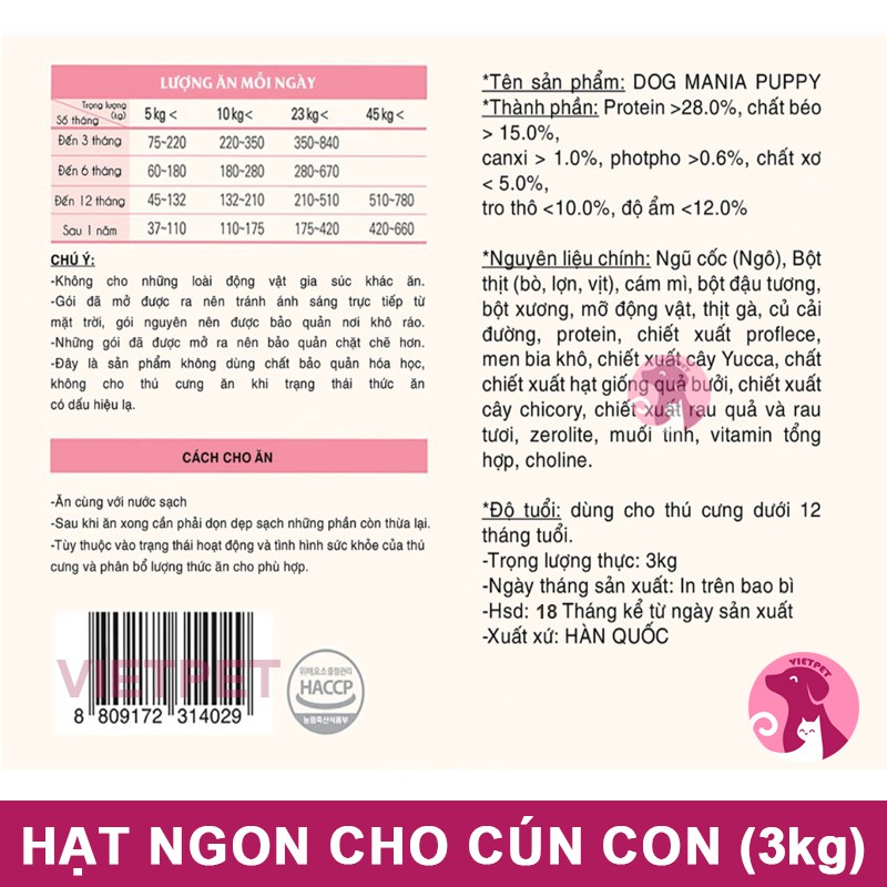 [3kg] Thức Ăn Hạt Cho Chó  Dog Mania