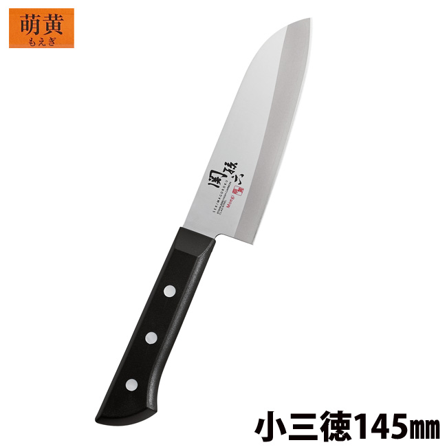 BÁO GIÁ Dao Làm Bếp Cao Cấp | Shopee Lazada Sendo Tiki mới nhất 10 Dao làm bếp cao cấp KAI SEKI MAGOROKU 145mm (AE2901) - Japan