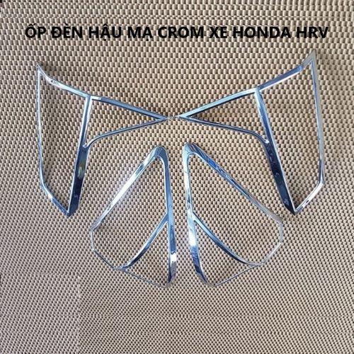 [HCM]ỐP ĐÈN HẬU MẠ CROM XE HONDA HRV