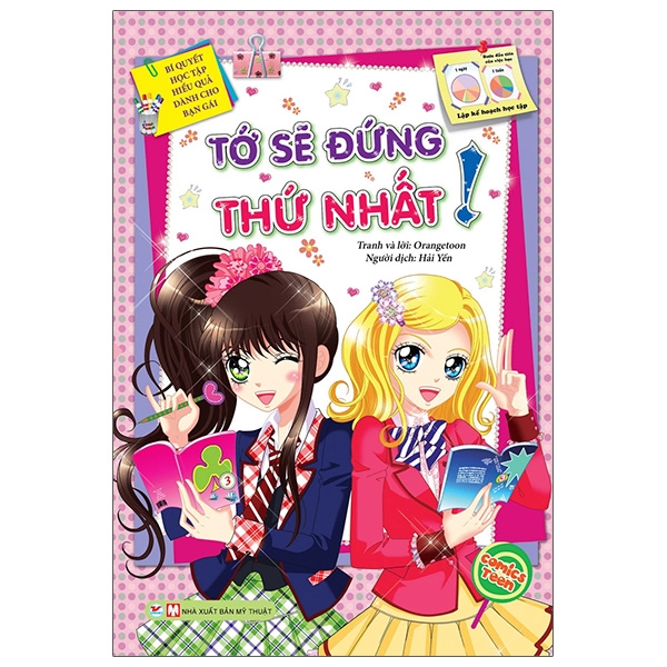 Fahasa - smart girls - tớ sẽ đứng thứ nhất