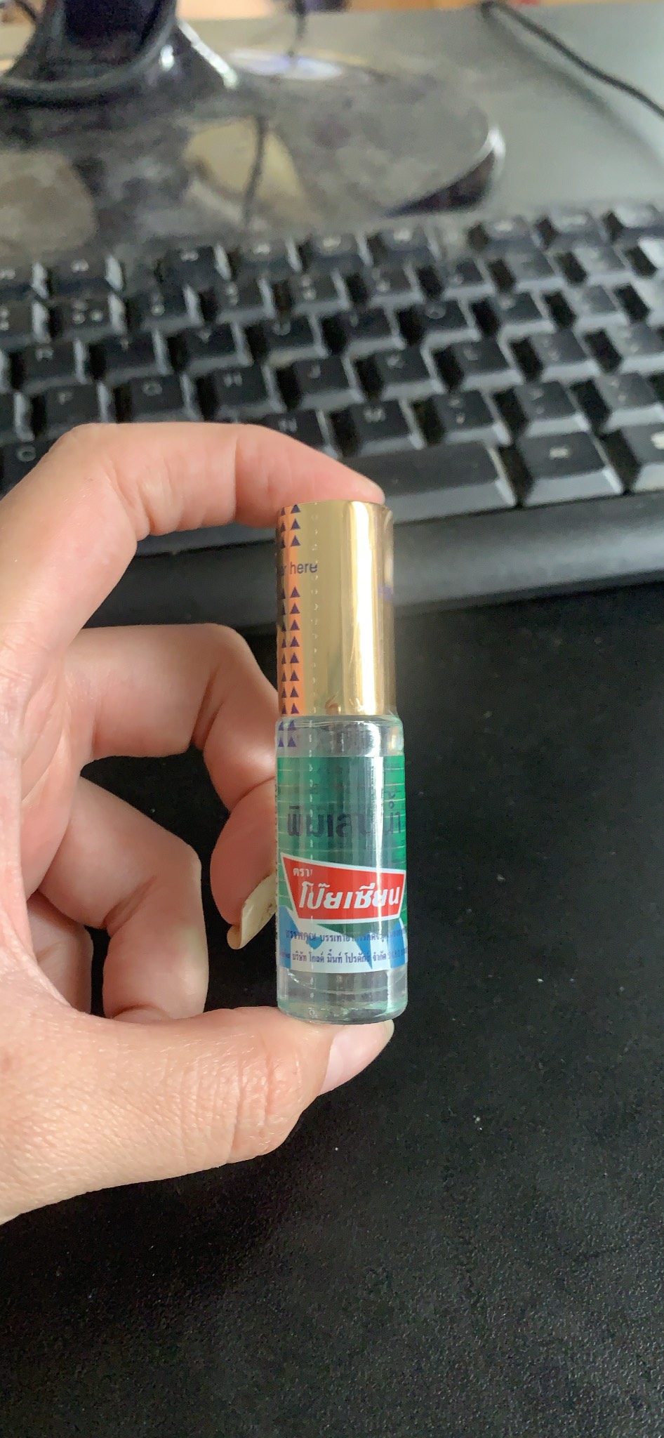 [CHÍNH HÃNG][COMBO 36 CHAI] Dầu Lăn Núi Poy Sian Thái Lan 5ml