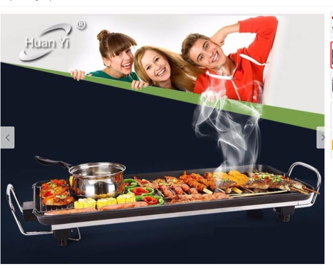 Bếp nướng điện - Bếp nướng điện