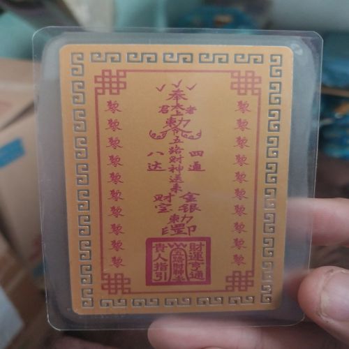 kim bài linh phù ngũ lộ thần tài