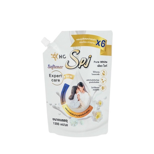 Nước Xả Vải SPJ 1300ML Thái Lan