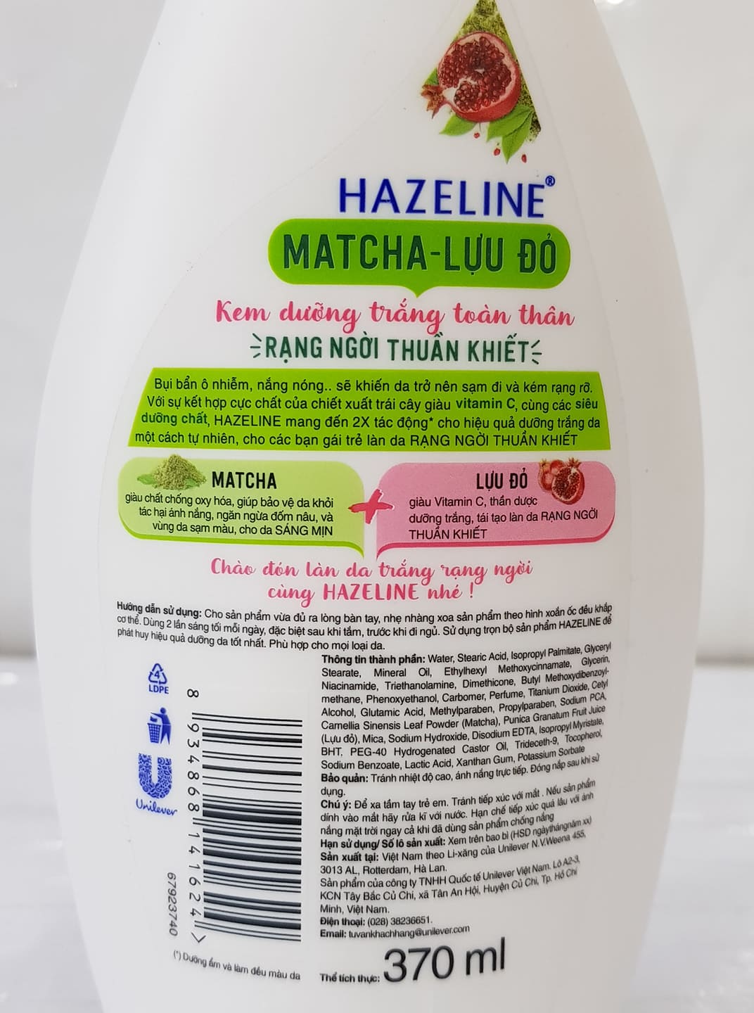 Sữa Dưỡng Thể Trắng Da Matcha Lựu Đỏ HAZELINE 370ml