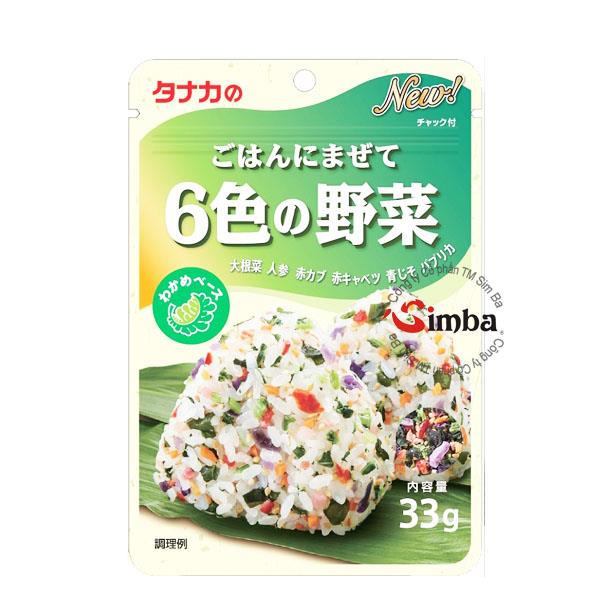 [HCM] Gia vị rắc cơm rau củ 6 màu Tanaka - 33g