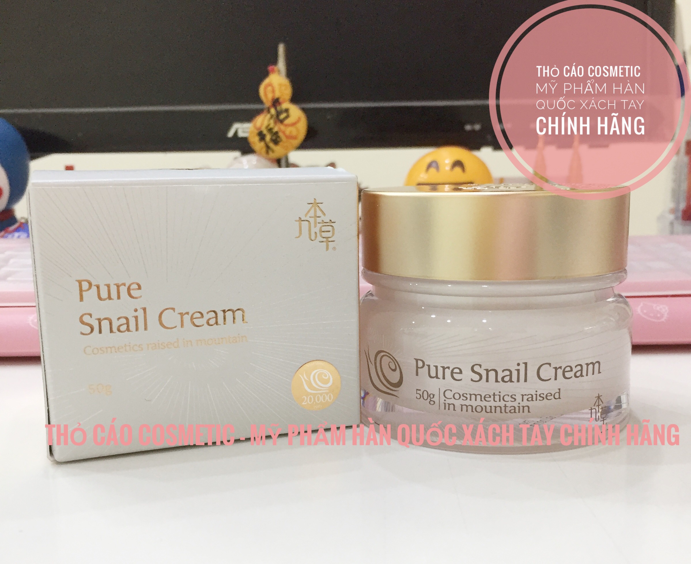 Kem Dưỡng Da Guboncho Pure Snail Cream