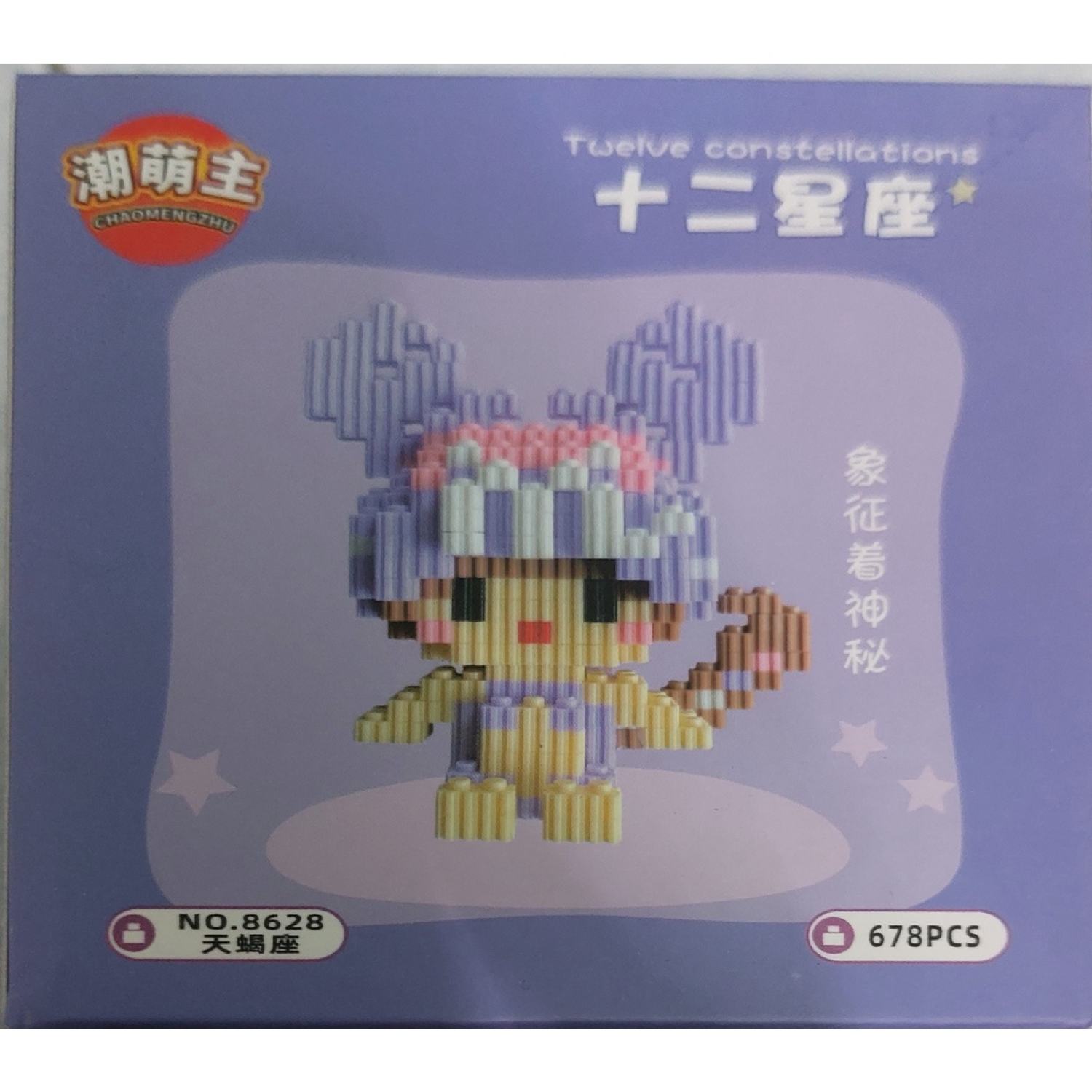 Mô hình lắp ráp lego cung Bò Cạp