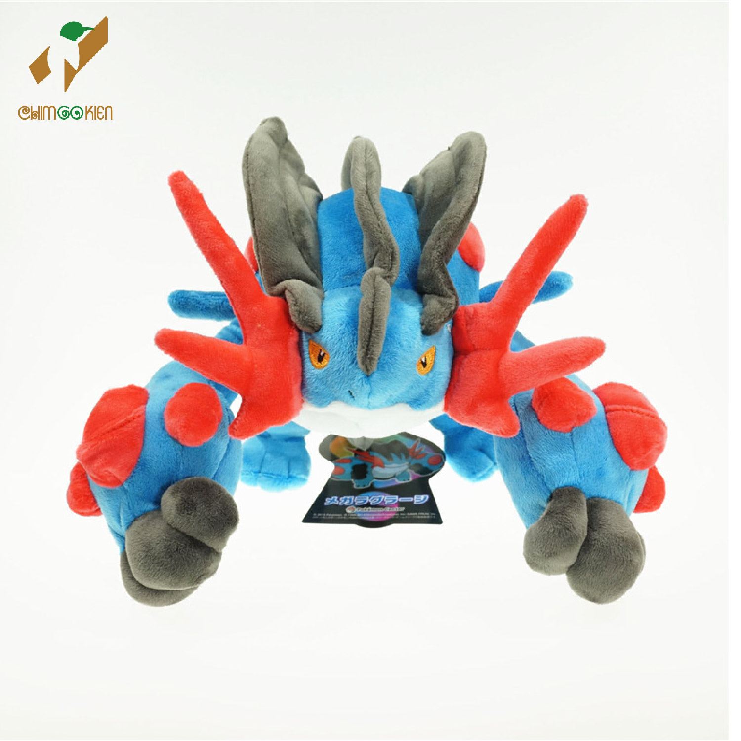 (MỚI+FULLTAG)Gấu bông pokemon Mega Swampert 35cm