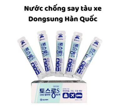 Nước Chống Say Tàu Xe Hàn Quốc - Dongsung ( Hộp 5 Gói)