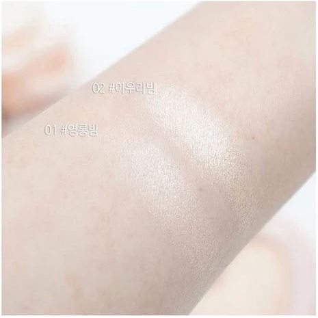 Phấn Bắt Sáng Highlight Lilybyred LUV Beam Glow