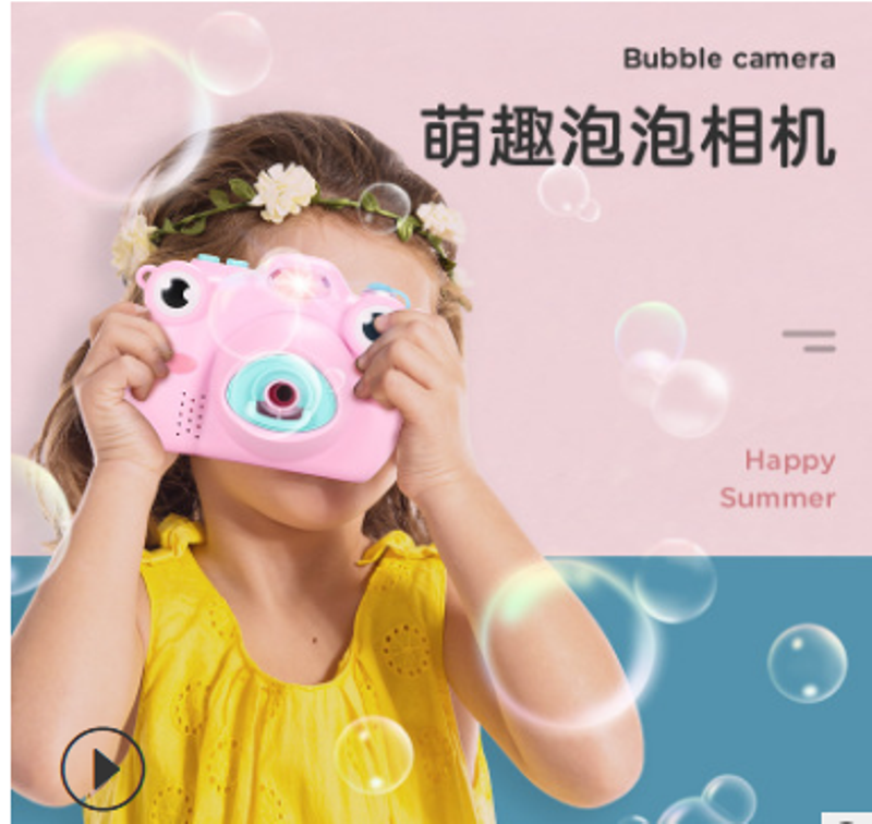 [HCM]MÁY CHỤP ẢNH THỔI BONG BÓNG CON ẾCH SIÊU CUTE CHO BÉ