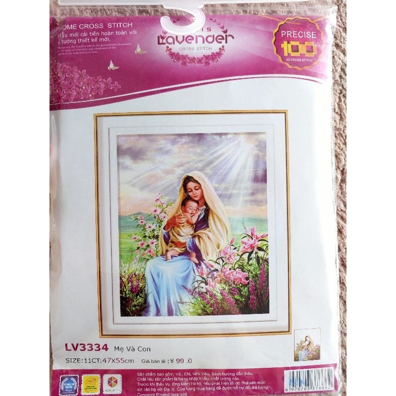 Tranh thêu chữ thập mẹ và con LV3334 - kích thước 47 * 55