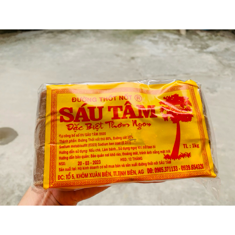 Đường thốt nốt đặc sản An Giang (gói 1kg)