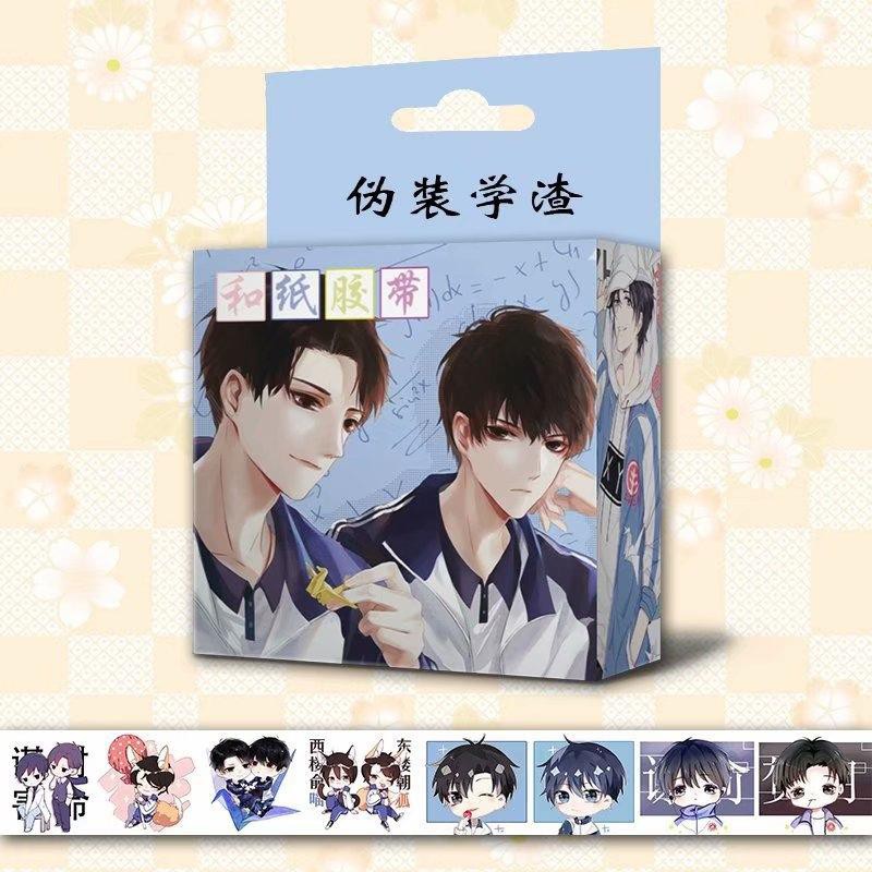 Băng dính Ngụy trang học tra washi tape trang trí hoạ tiết in hình anime chibi
