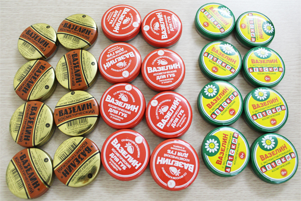 Sáp Nẻ Vaseline - Nga