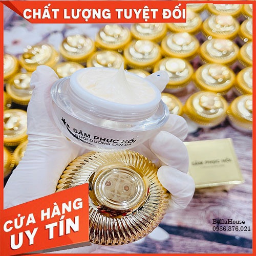 Hộp 20G Sâm Vip ( Kem Nhân Sâm Phục Hồi )