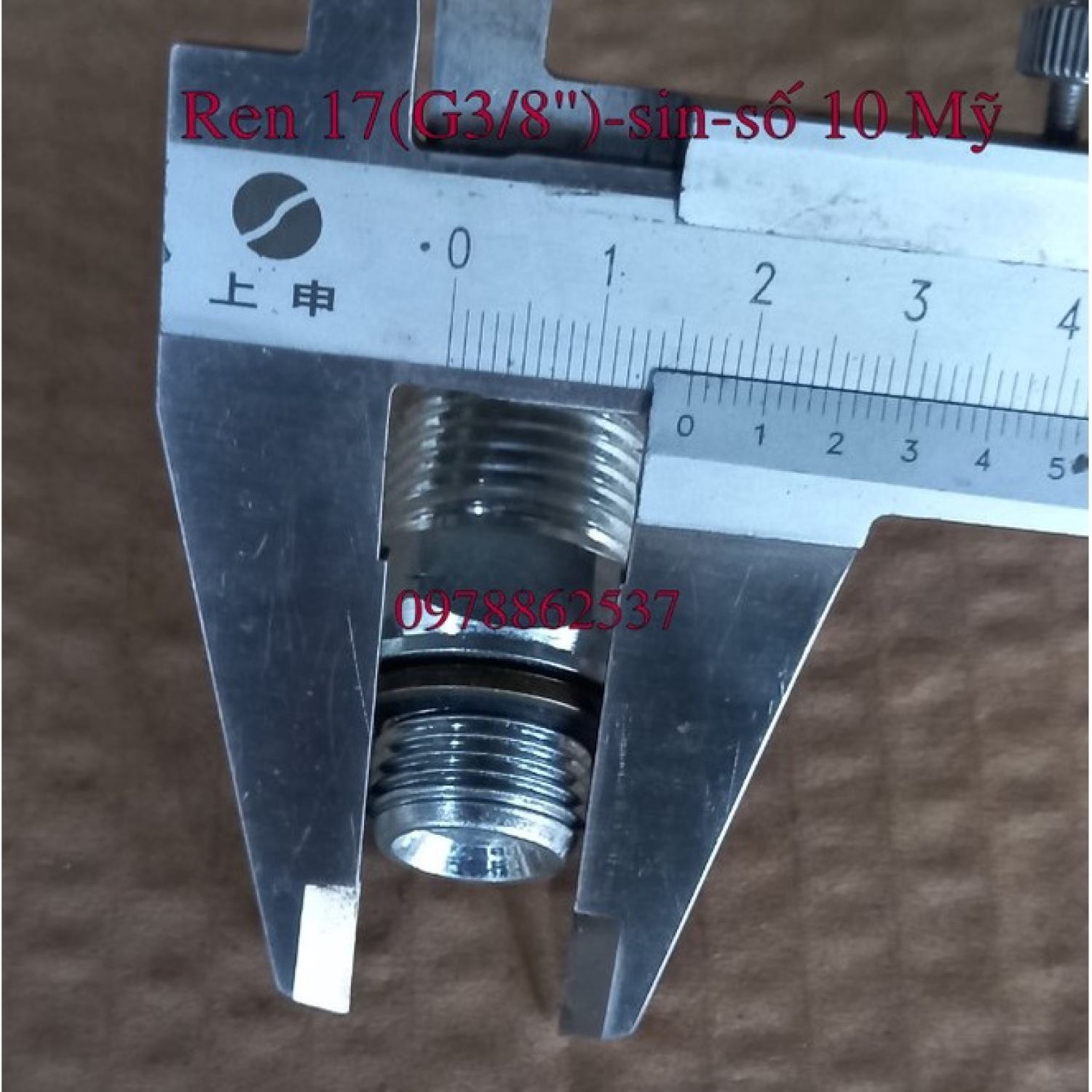 Rắc co thuỷ lực Ren 17 G3/8''-số 10 Mỹ
