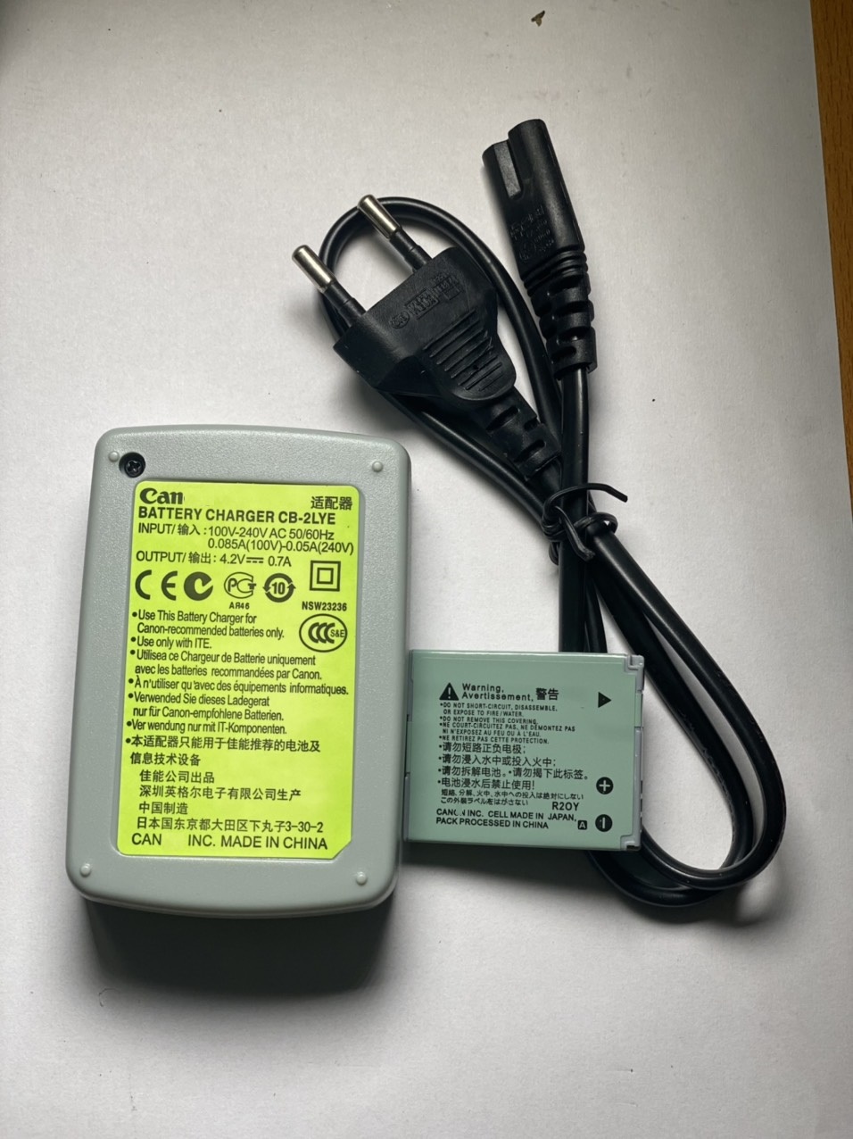 Sạc máy ảnh CB-2LYE cho pin NB-6L