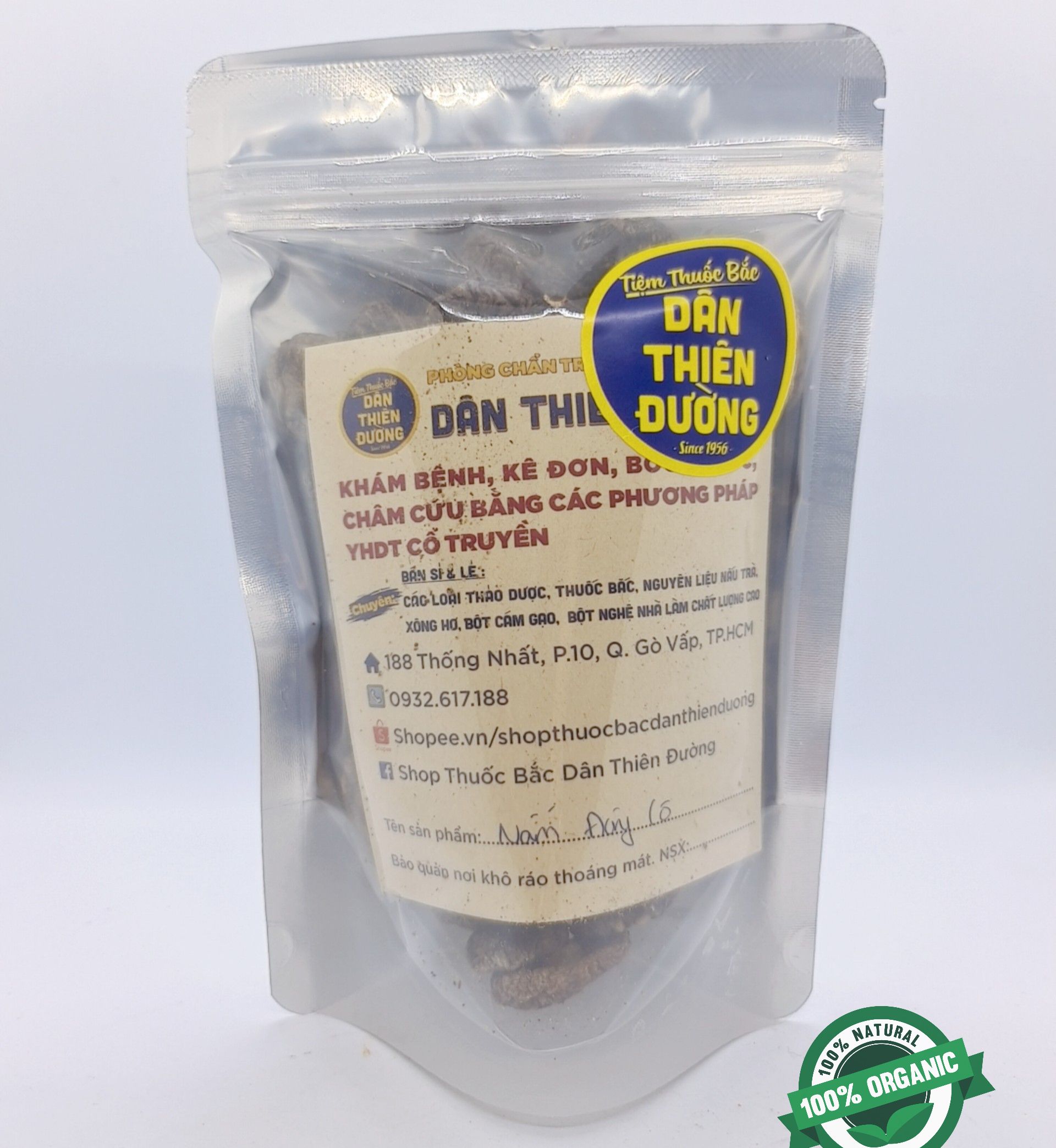 [HCM][100gr] Nấm Đông Cô Khô (Nấm Hương) - Hàng Loại 1