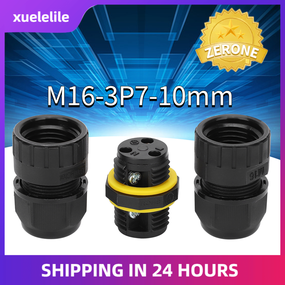 Waterproof Electrical Cable Connector 3-Core Outdoor Wire Joint M16-3P IP68 0.5~1.5 mm²