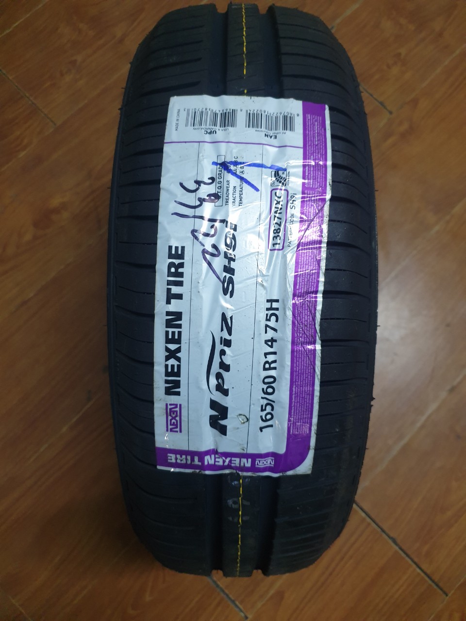 Tire nexen 165/60r14