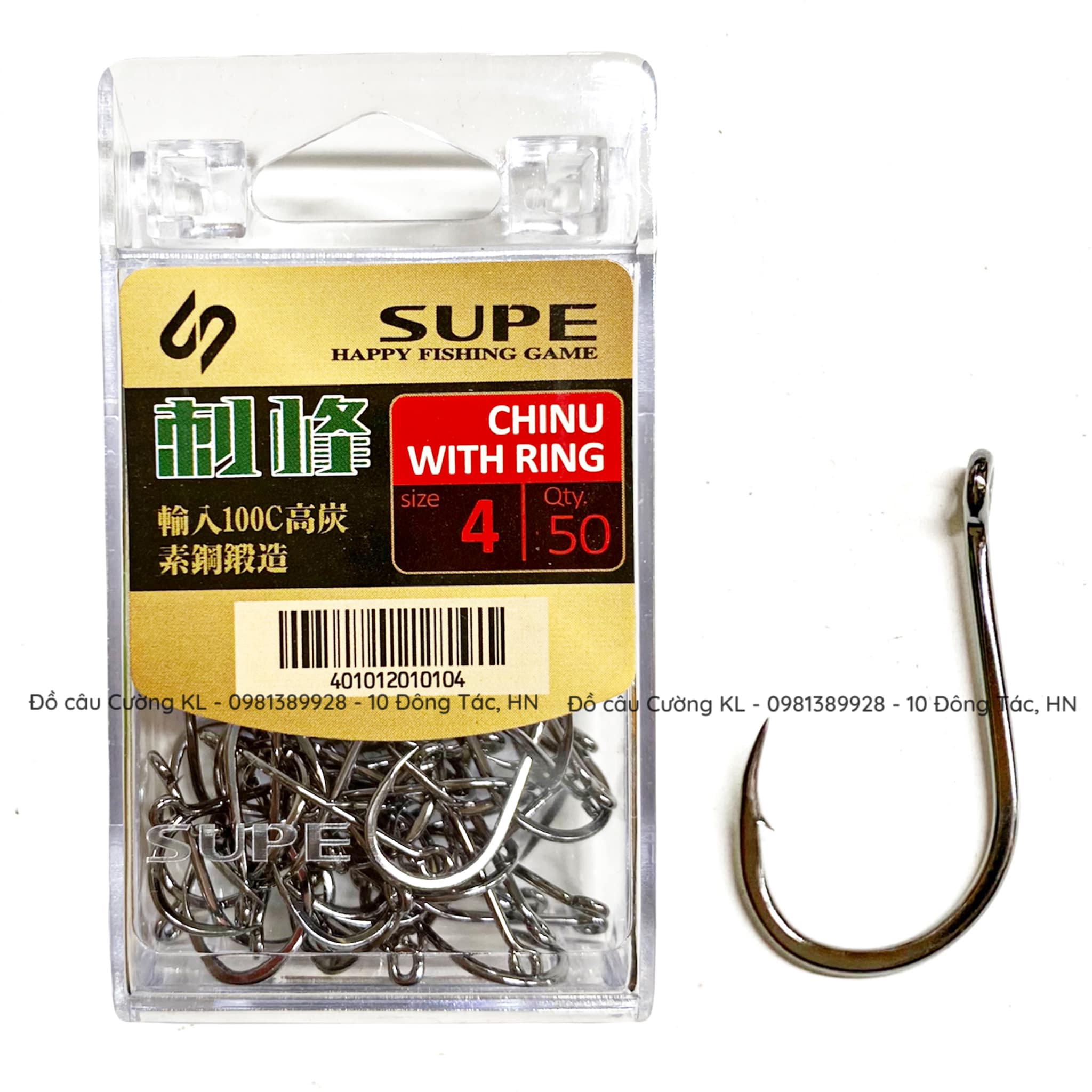 Lưỡi đơn hộp câu cá Chinu Supe