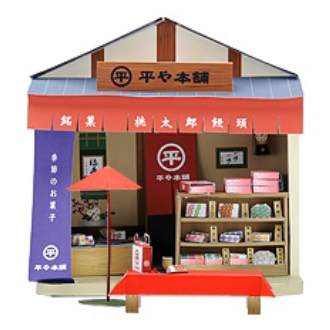 Mô hình giấy 3D cửa hàng bánh ngọt Nhật Bản